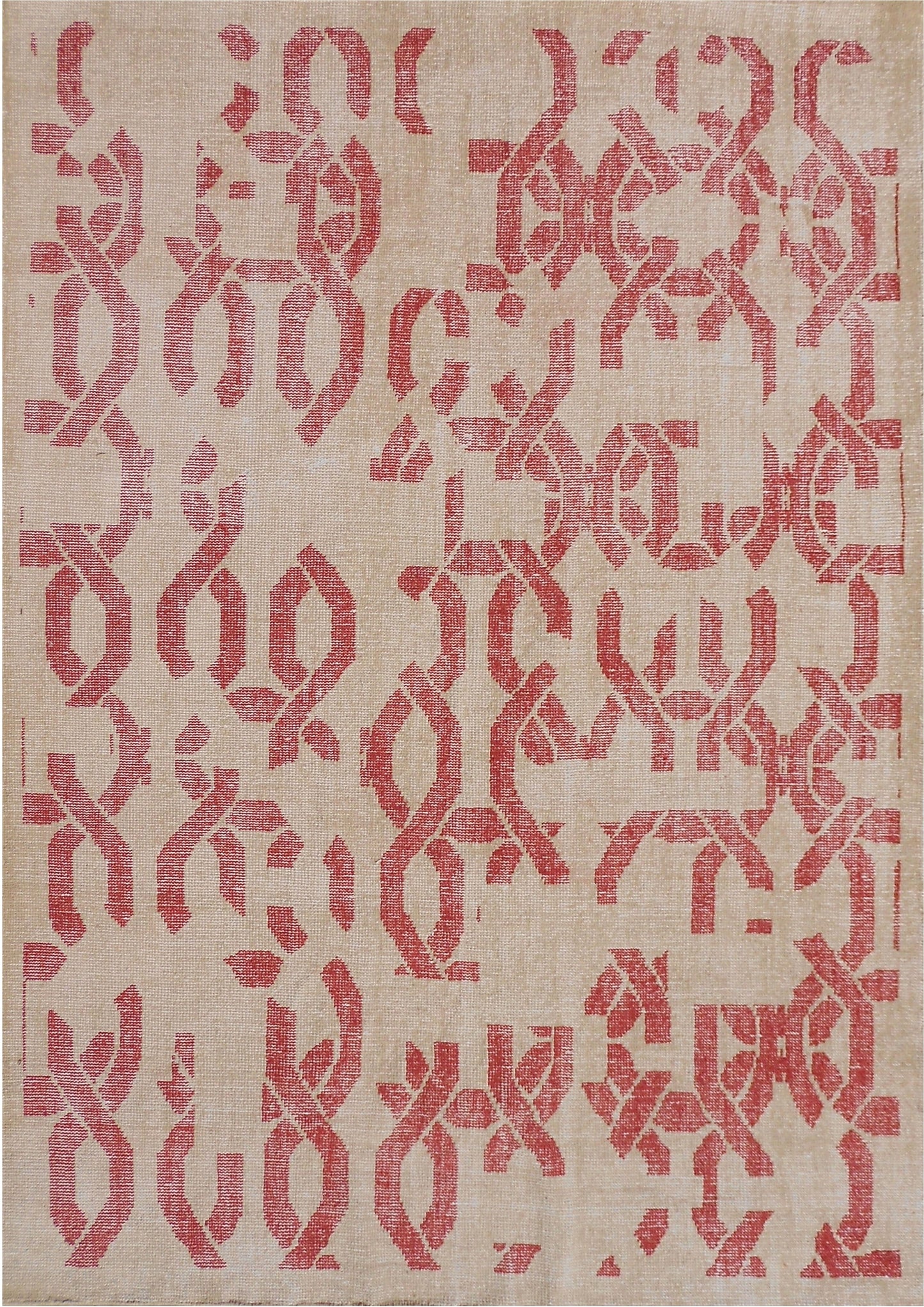 Exclusive Vintage 1A Red Beige  Modern Hand Knotted Rug